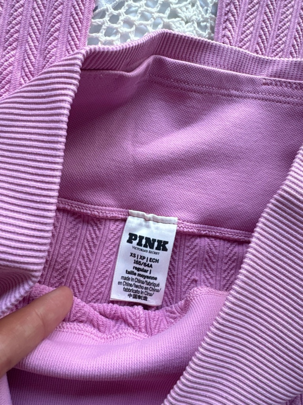 Victoria’s Secret PINK soft seamless cable flare leggings - Picture 5 of 8